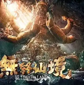 0.1折手游推荐，探秘0.1折手游，那些你绝对不能错过的精品之作！