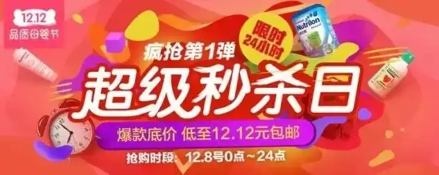 0.1折游戏玩爆，零点一折狂潮，揭秘如何用0.1折游戏玩爆市场！