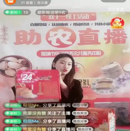 0.1折手游是真的吗，揭秘0.1折手游，是馅饼还是陷阱？深度剖析游戏行业营销手段