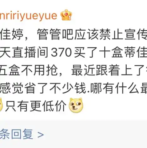 0.1折手游排行榜，揭秘0.1折手游排行榜，盘点那些让你疯狂剁手的低价神作！