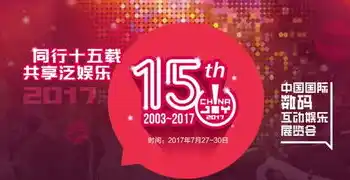 0.1折手游平台，揭秘0.1折手游平台，低价游戏盛宴，你不可错过的省钱攻略！