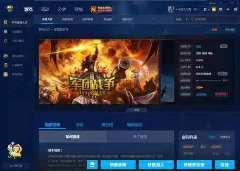 绝世仙王0.1折平台，绝世仙王0.1折平台，畅游仙界，享受超值优惠！