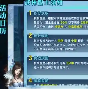 0.1折手游平台哪个好，深度解析，0.1折手游平台哪家强？为你揭秘各大平台的优劣势！