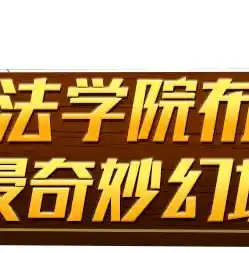 0.1折游戏玩爆，一折奇遇，揭秘0.1折游戏背后的狂欢盛宴