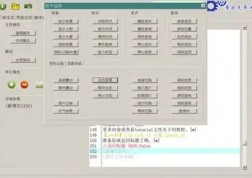 0.1折手游下载，独家揭秘0.1折手游狂欢！盘点那些让你停不下来的超值下载游戏！