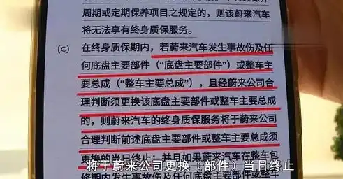 0.1折游戏是骗局吗，揭秘0.1折游戏真相，是骗局还是意外优惠？深度分析带你揭开神秘面纱！