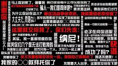 0.1折游戏套路，逆天优惠！揭秘0.1折游戏背后的神秘力量！