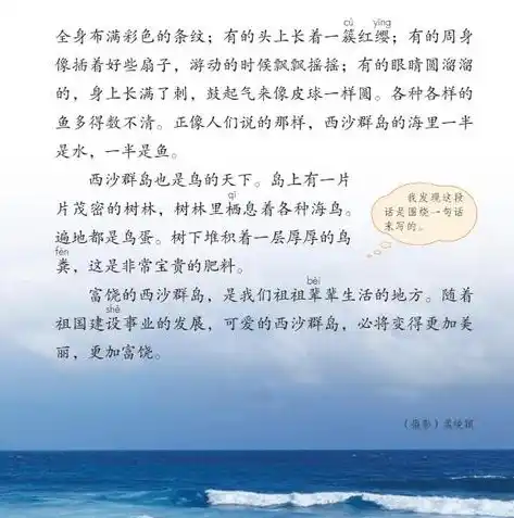 0.1折游戏推荐，探秘0.1折游戏狂欢，揭秘那些你绝对不能错过的隐藏宝藏！