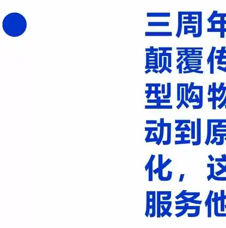 0.1折手游平台，揭秘0.1折手游平台，如何实现低价购物的奇幻之旅