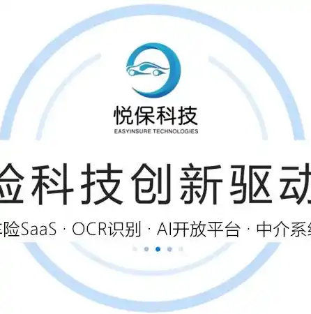 0.1折游戏平台是真的吗，揭秘0.1折游戏平台，真实还是骗局？深度剖析让你明明白白！