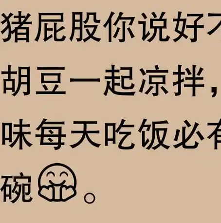 0.1折手游平台哪个好，揭秘0.1折手游平台，哪个平台更胜一筹？深度评测与攻略解析