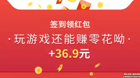 0.1折游戏套路，神秘折扣来袭！0.1折游戏盛宴，错过等一年！