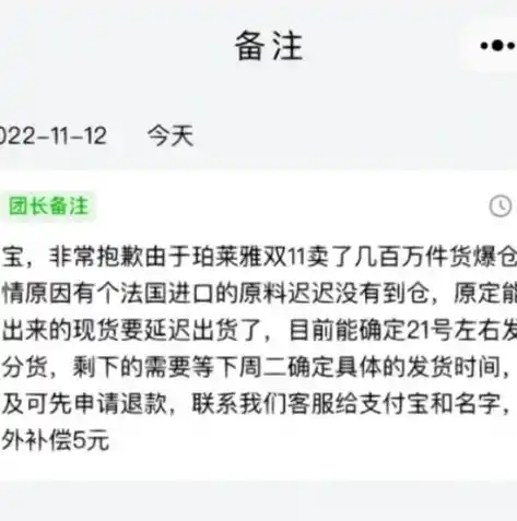 0.1折游戏平台，探秘0.1折游戏平台，揭秘低成本游戏市场的新宠儿