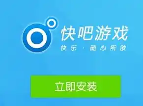 0.1折游戏盒子官方正版，揭秘0.1折游戏盒子官方正版，让你畅游低价游戏世界的秘密武器