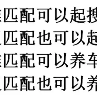 0.1折游戏平台，0.1折游戏平台，揭秘海量低价游戏，畅享极致游戏体验！