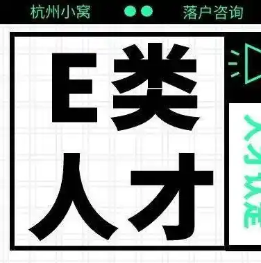 0.1折游戏是骗局吗，揭秘0.1折游戏，骗局还是惊喜？深度剖析游戏优惠背后的真相