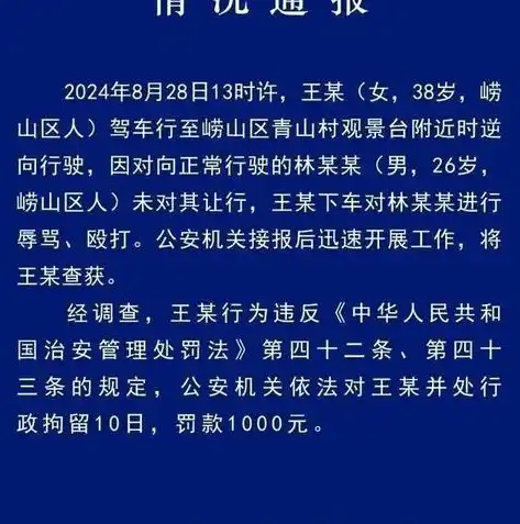 手游0.1折游戏平台，揭秘0.1折手游平台，如何轻松体验海量游戏，享受前所未有的优惠！