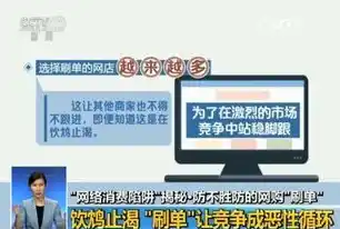 0.1折手游平台，揭秘0.1折手游平台，如何在激烈的市场竞争中脱颖而出？