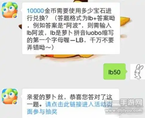 0.1折游戏套路，揭秘0.1折游戏背后的真相，你的钱包还能hold住吗？