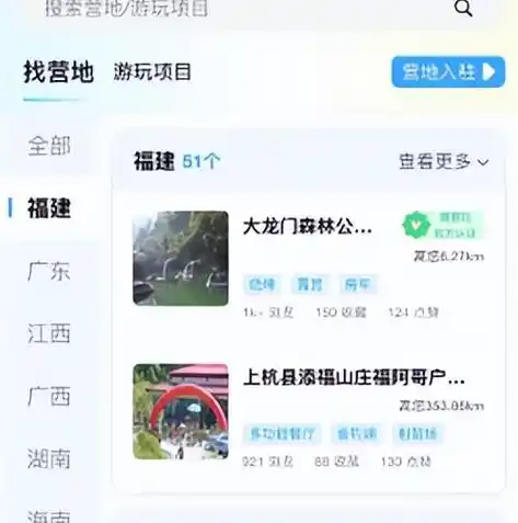 0.1折手游平台，揭秘0.1折手游平台，省钱攻略大揭秘，让你畅游游戏世界无忧虑！