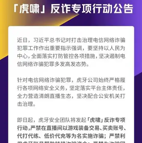 0.1折游戏平台，揭秘0.1折游戏平台，带你领略低价游戏世界的魅力