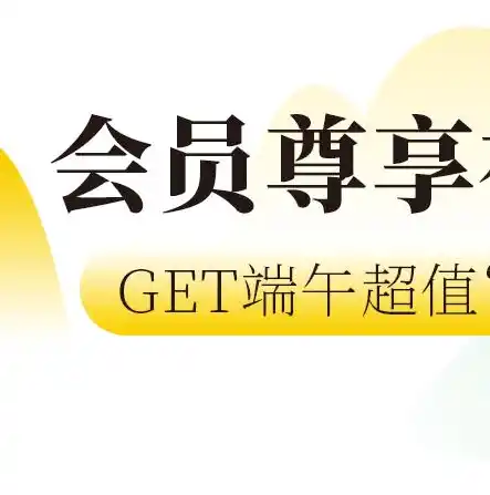 0.1折游戏平台，揭秘0.1折游戏平台，揭秘神秘折扣背后的真相与攻略