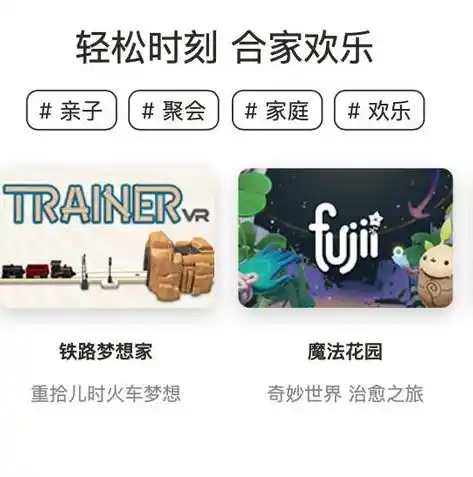 0.1折手游下载，探索游戏奇遇，0.1折手游带你畅游虚拟世界！