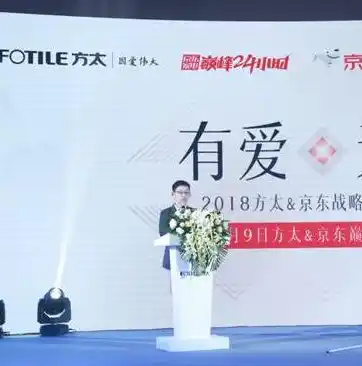 0.1折游戏平台，探索0.1折游戏平台，惊喜不断，畅玩无界！