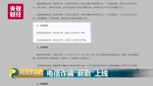 0.1折手游下载，揭秘0.1折手游背后的真相，下载体验与盈利模式全解析