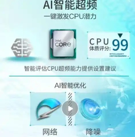 0.1折游戏平台，0.1折游戏平台，开启你的省钱游戏之旅，体验不一样的游戏乐趣！