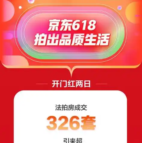 0.1折手游平台，揭秘0.1折手游平台，如何实现超值优惠，让你畅玩无忧！