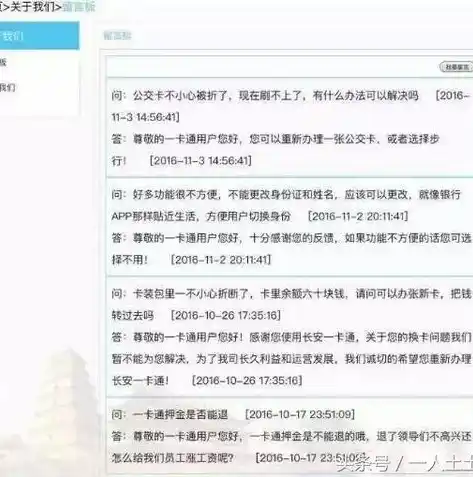 0.1折游戏平台，揭秘0.1折游戏平台，如何让你在游戏中畅游无忧，体验超值优惠！