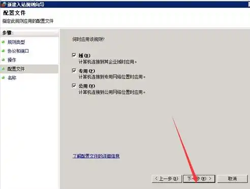 0.1折手游平台，探秘0.1折手游平台，如何实现低成本畅玩高品质游戏？