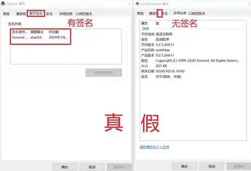 0.1折游戏平台，揭秘0.1折游戏平台，低价购游戏，畅享极致乐趣！