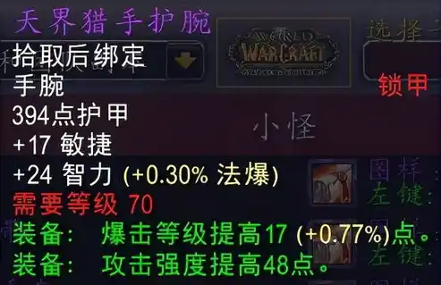 0.1折游戏推荐，探秘0.1折游戏盛宴，盘点那些不容错过的精品佳作！