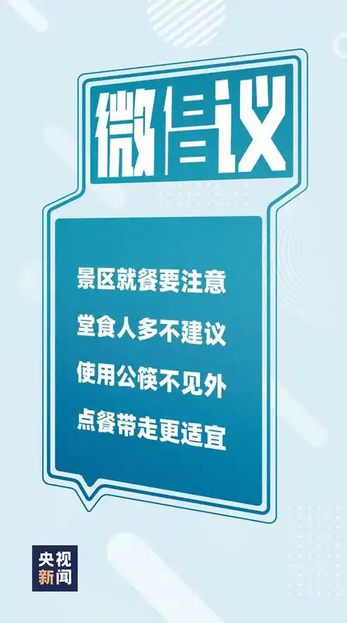 0.1折手游平台，探秘0.1折手游平台，低价游戏盛宴，你不可错过的省钱秘籍！