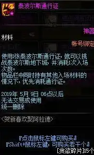 0.1折手游盒子，探秘0.1折手游盒子，带你领略性价比巅峰的奇幻之旅