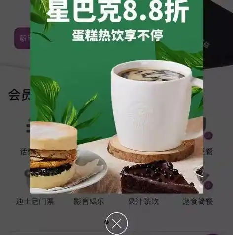 0.1折手游平台app排行榜，0.1折手游平台APP排行榜，盘点最具性价比的省钱神器！