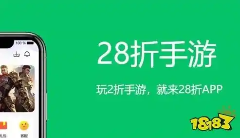 一折手游app，一折手游APP，带你领略低价狂欢，畅享无限游戏乐趣！