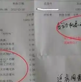 0.1折手游平台哪个好，揭秘0.1折手游平台，盘点五大优质平台，让你畅玩无忧！