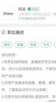 0.1折手游平台，揭秘0.1折手游平台，揭秘其背后的商业模式与盈利之道