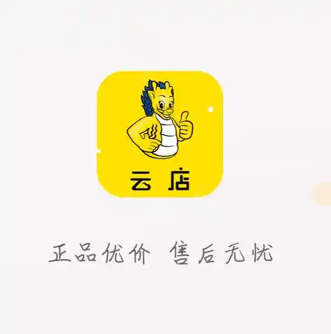 0.1折手游平台app排行榜，探秘0.1折手游平台，盘点热门APP排行榜，让你畅玩无忧！