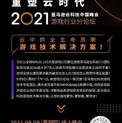 0.1折游戏推荐，畅游游戏世界，尽享0.1折优惠！盘点热门游戏推荐