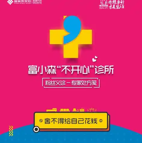 0.1折游戏盒子，揭秘0.1折游戏盒子，揭秘游戏玩家省钱利器，轻松畅玩心仪游戏！