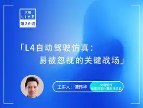 爱琳诗篇0.1折平台，爱琳诗篇0.1折平台，揭秘低价购物新趋势，打造全民购物狂欢盛宴！