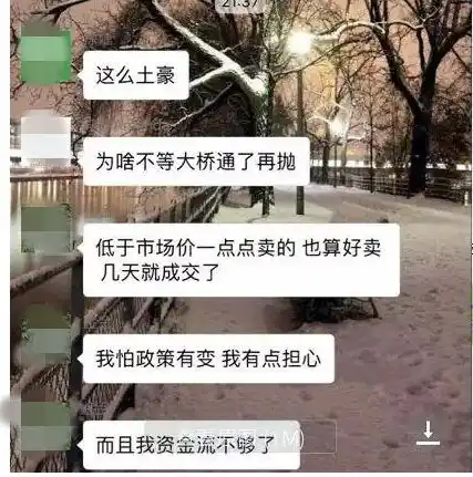 0.1折手游是真的吗，揭秘0.1折手游，真的存在吗？深度解析其真实性与风险