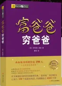 0.01折手游，探秘0.01折手游，揭秘低价背后的秘密与风险