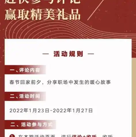 0.1折游戏平台，0.1折游戏平台，揭秘虚拟世界的价格奇迹