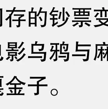 0.1折游戏盒子，0.1折游戏盒子，揭秘虚拟世界中的宝藏之旅