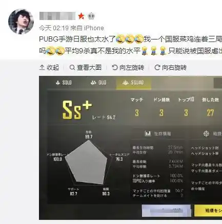 0.1折游戏盒子，揭秘0.1折游戏盒子，低价游戏天堂还是陷阱四伏？深度解析